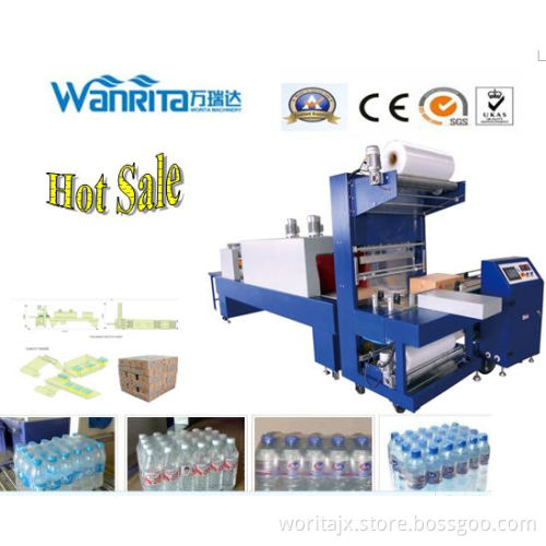 10 Bags Min Automatic Packing Machine (WD-150A)